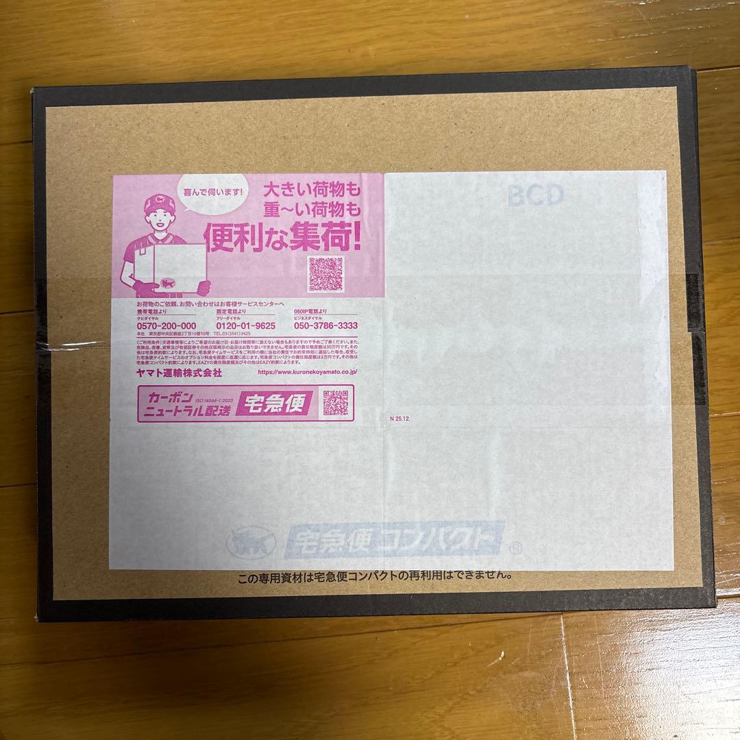 チャングンソク　TEAM H RIGHT NOW 2025 DVD他