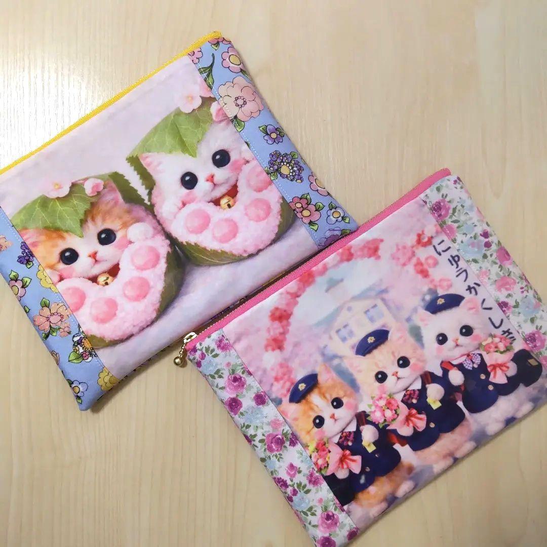 【12月】ゆうめる