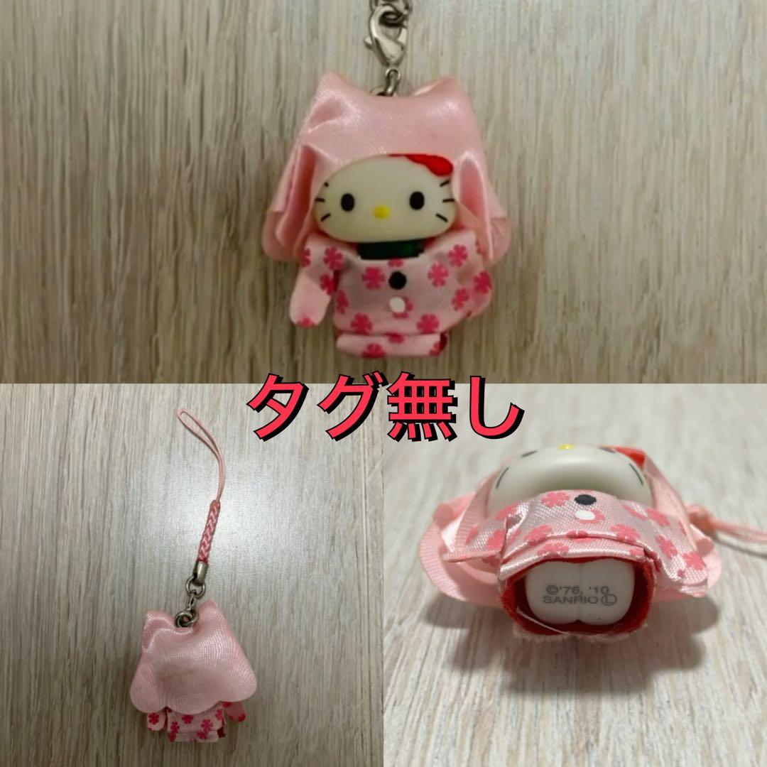 【36個/中古】ご当地キティ 値付け・その他ストラップ まとめセット 限定・廃盤