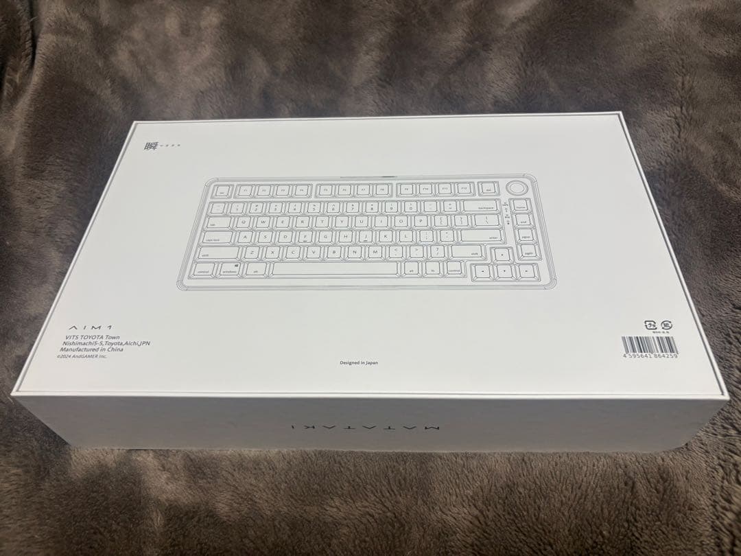 AIM1 瞬 MATATAKI ラピッドトリガー ポーリングレート