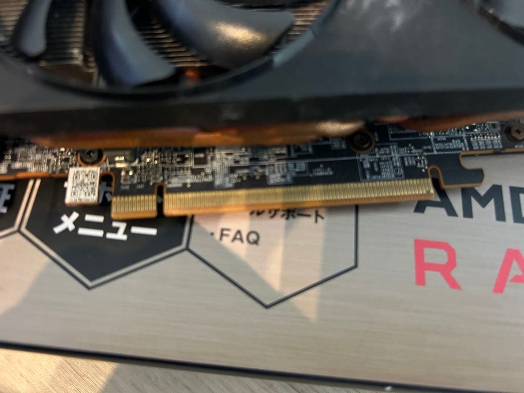 グラフィックボード・グラボ・ビデオカード AMD Radeon RX 6700 XT VRAM12GB