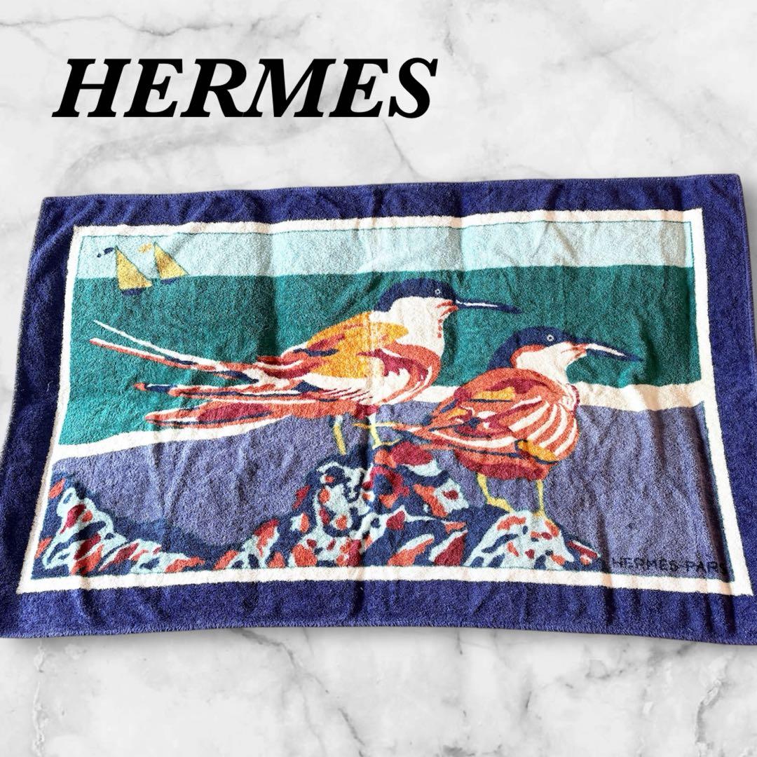 HERMES エルメス　ビーチタオル　バスタオル　アニマル　鳥