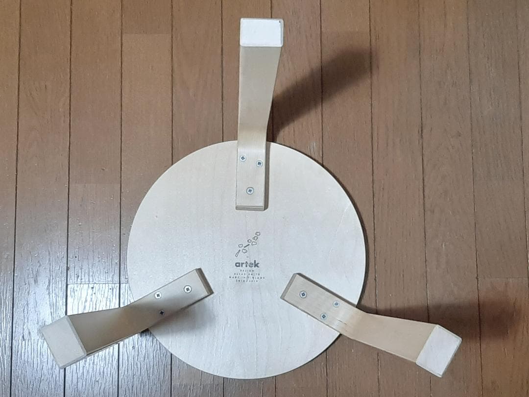 値下げ不可 スツール60 ウスタヴァ 6脚セット アルテック vitra