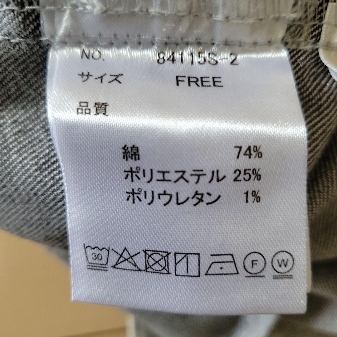 ★Eimee Law★デニムジャンパースカート