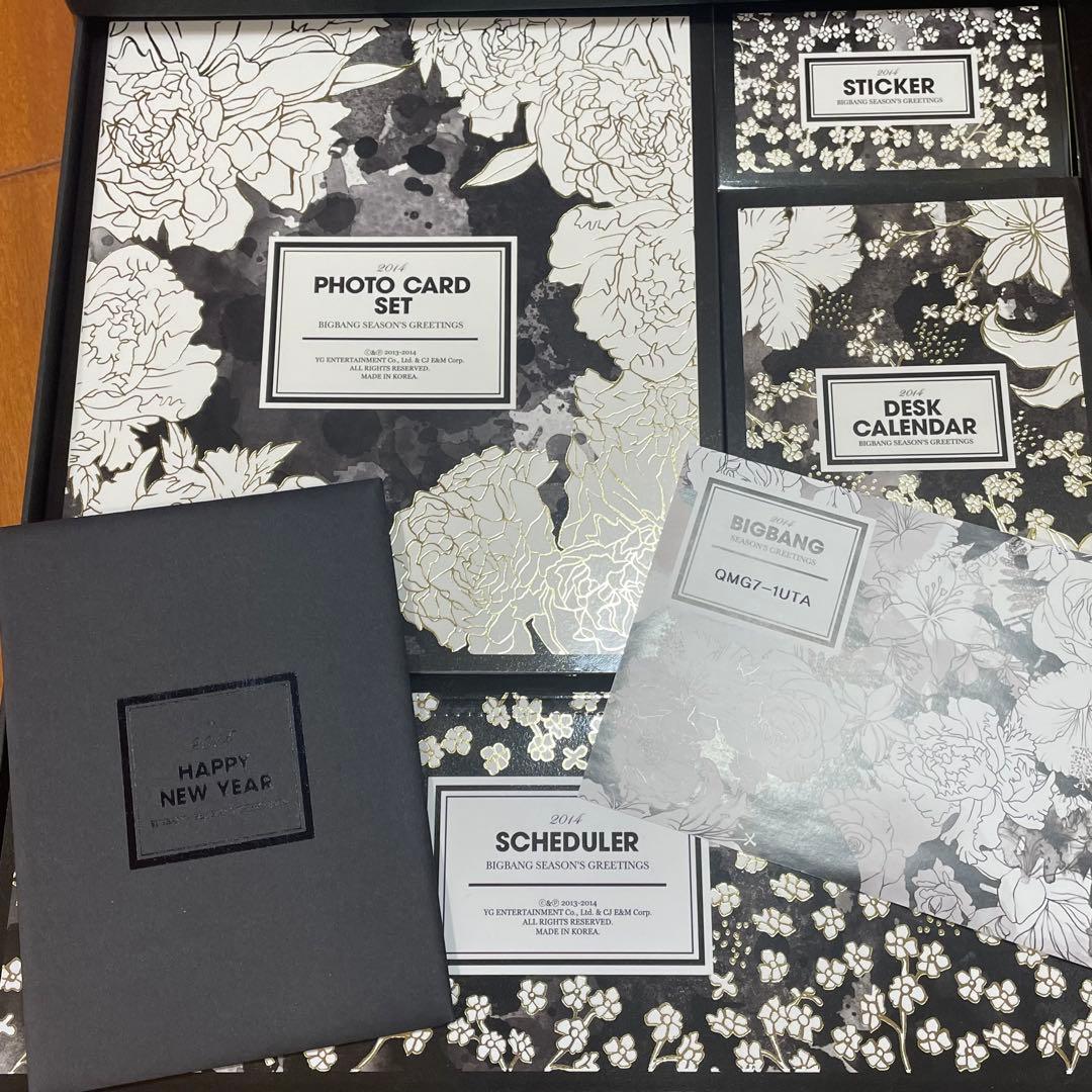 BIGBANG2014 SEASONS GREETINGS日本版・韓国版セット