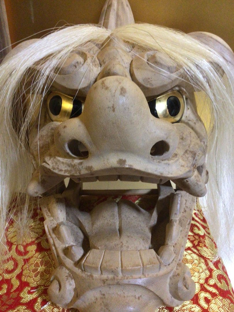 獅子頭 共箱付き 厄除け