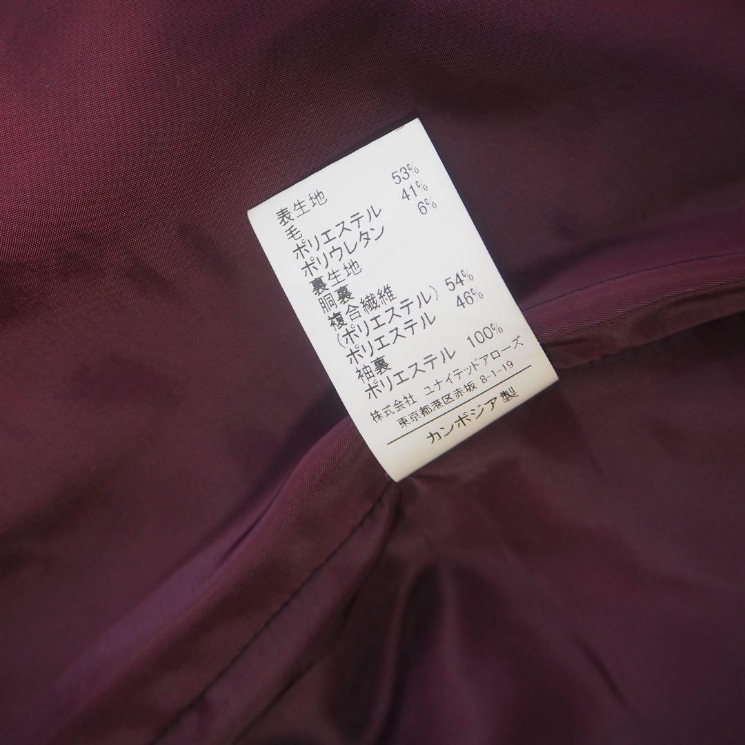 美品 グリーンレーベルリラクシング カチリラ ノーカラー パンツスーツセット