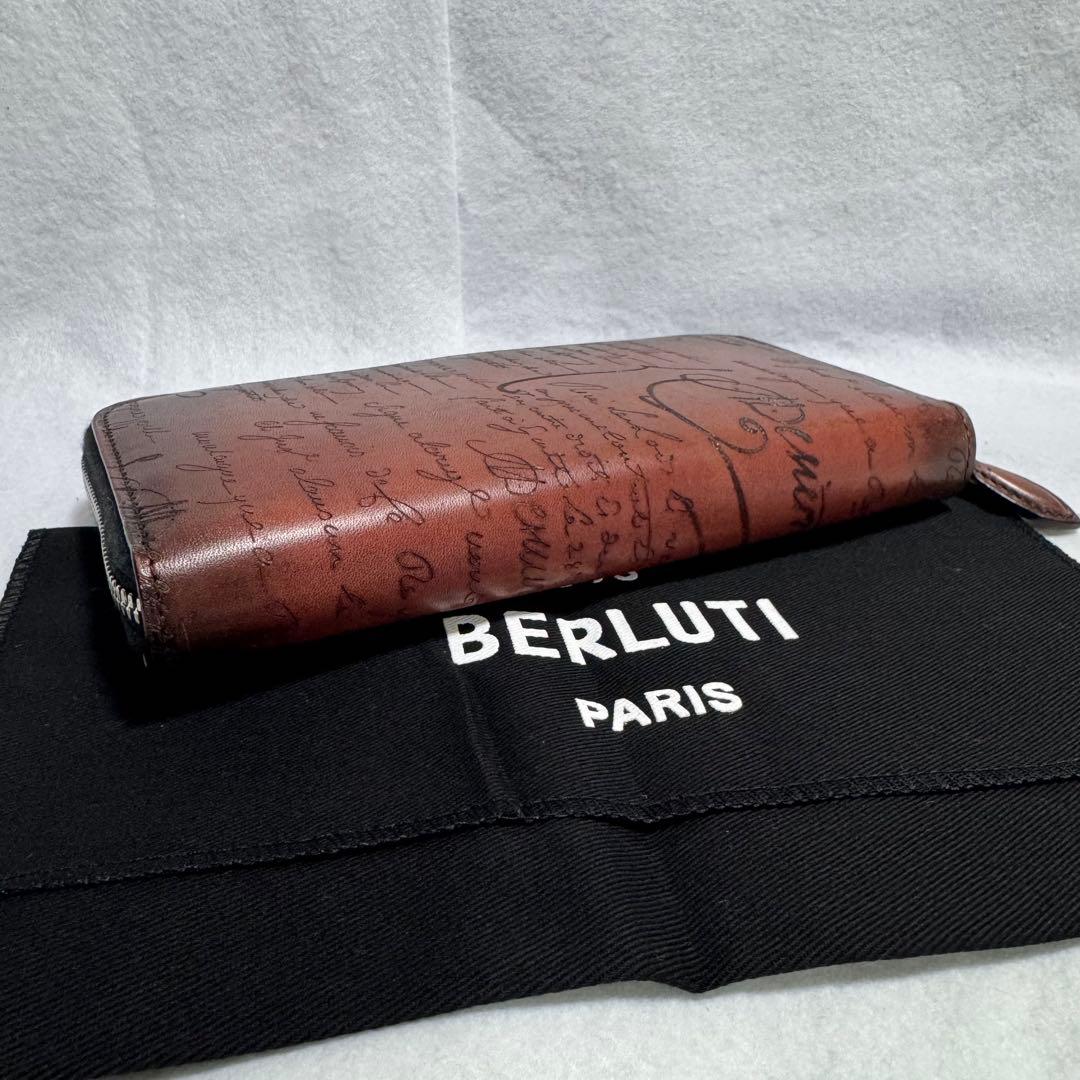 【自宅保管・ほぼ未使用品】BERLUTI イタウバ ジップウォレット