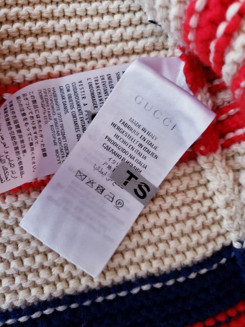 ☆美品☆　GUCCI　グッチ　ニット　カーディガン　コートダジュール