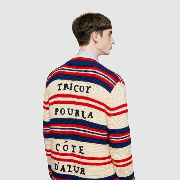 ☆美品☆　GUCCI　グッチ　ニット　カーディガン　コートダジュール