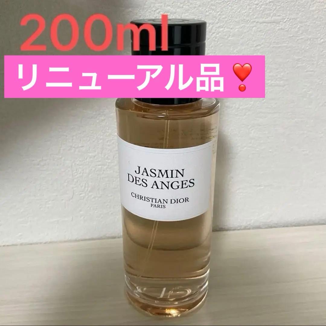 ジャスミンデザンジュオードゥパルファン　200ml