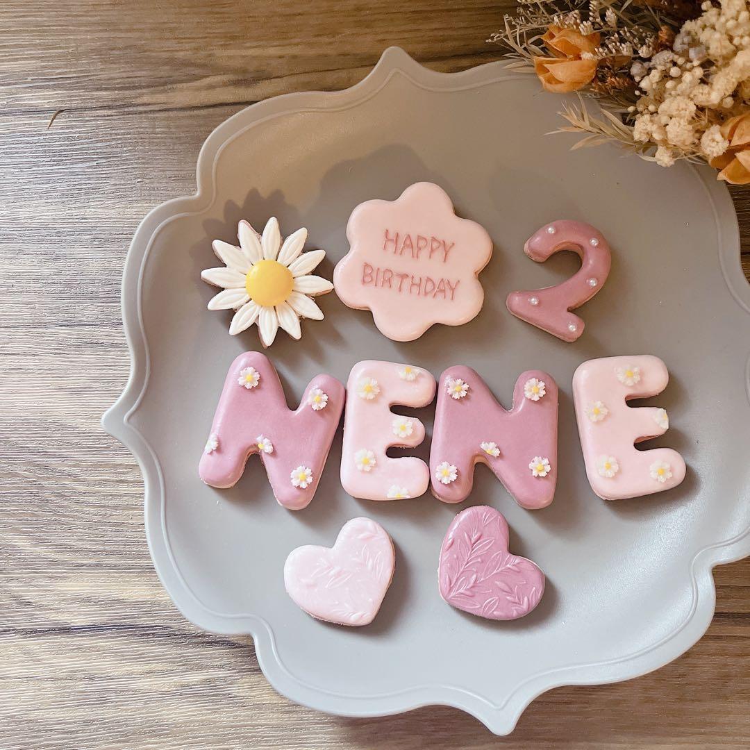 名前フェイクアイシングクッキーオーダーページ　クレイケーキ