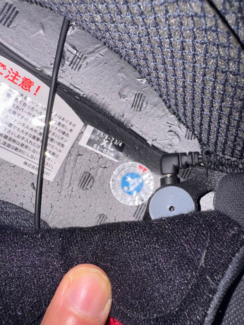 SHOEI フルフェイスインカム付き