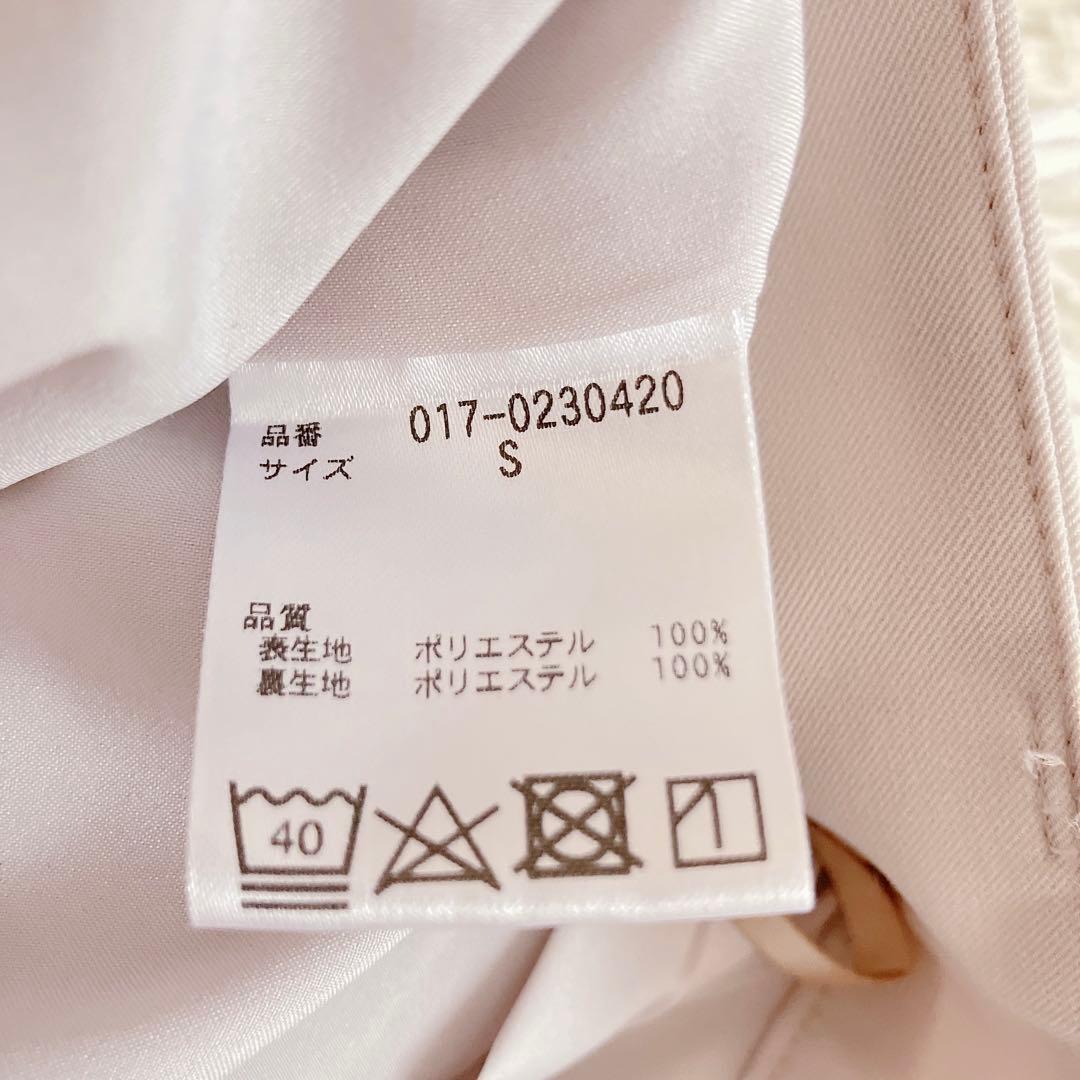 美品ナチュラルビューティーセットアップ♡ベージュスーツSM洗えるウォッシャブル