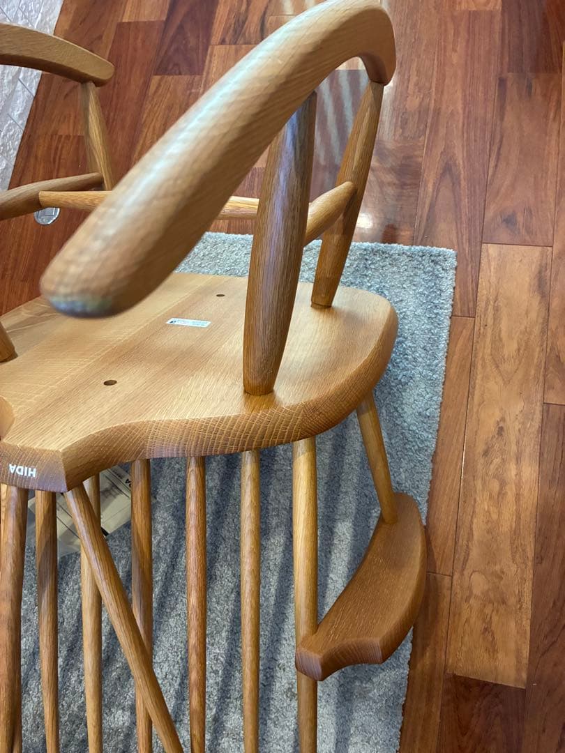 飛騨産業　ロッキングチェア　美品