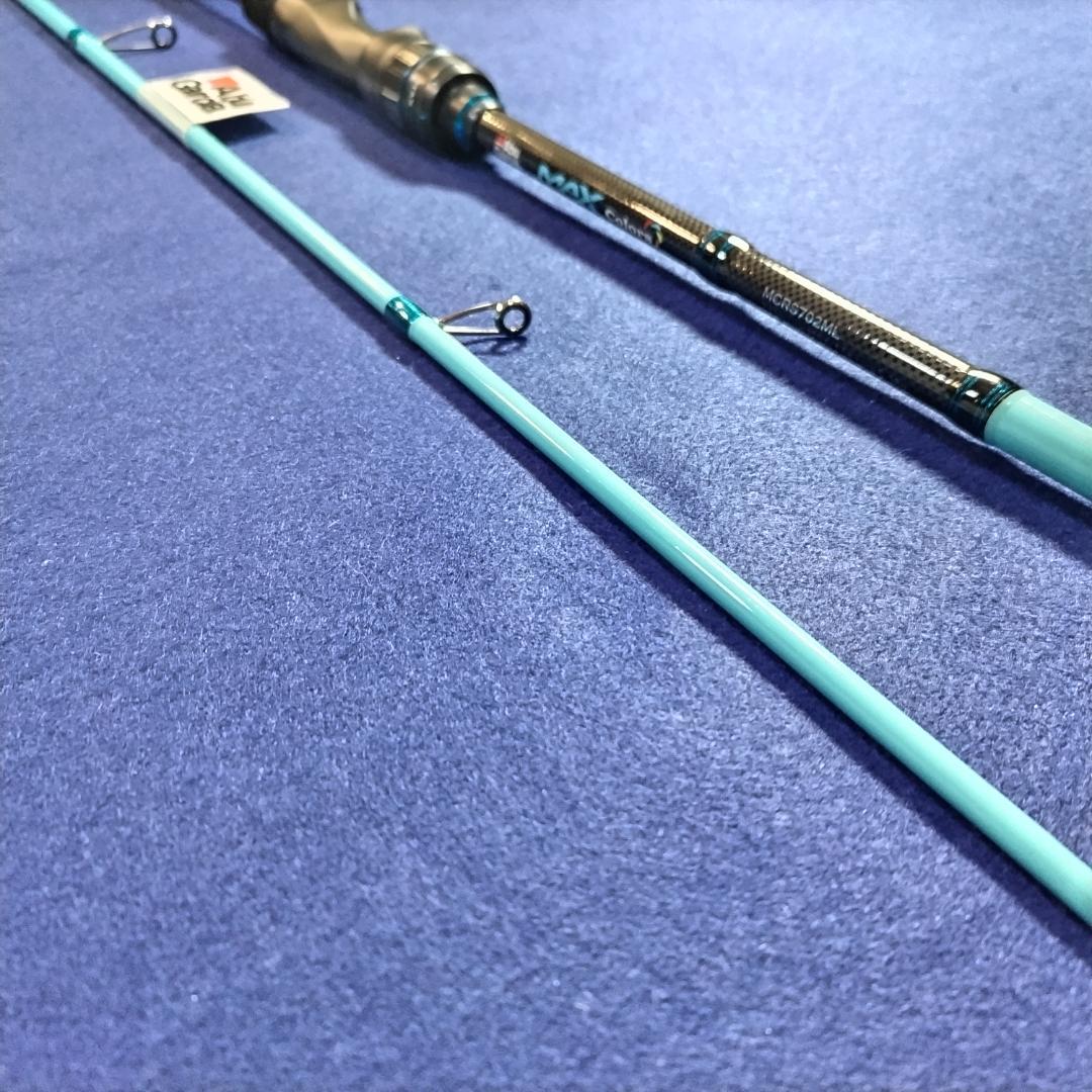 アブガルシア MAX colors 2.13m 7ft スピニング