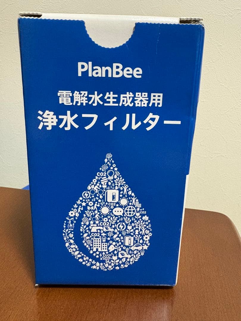PlanBee 浄水フィルター ハイグレード