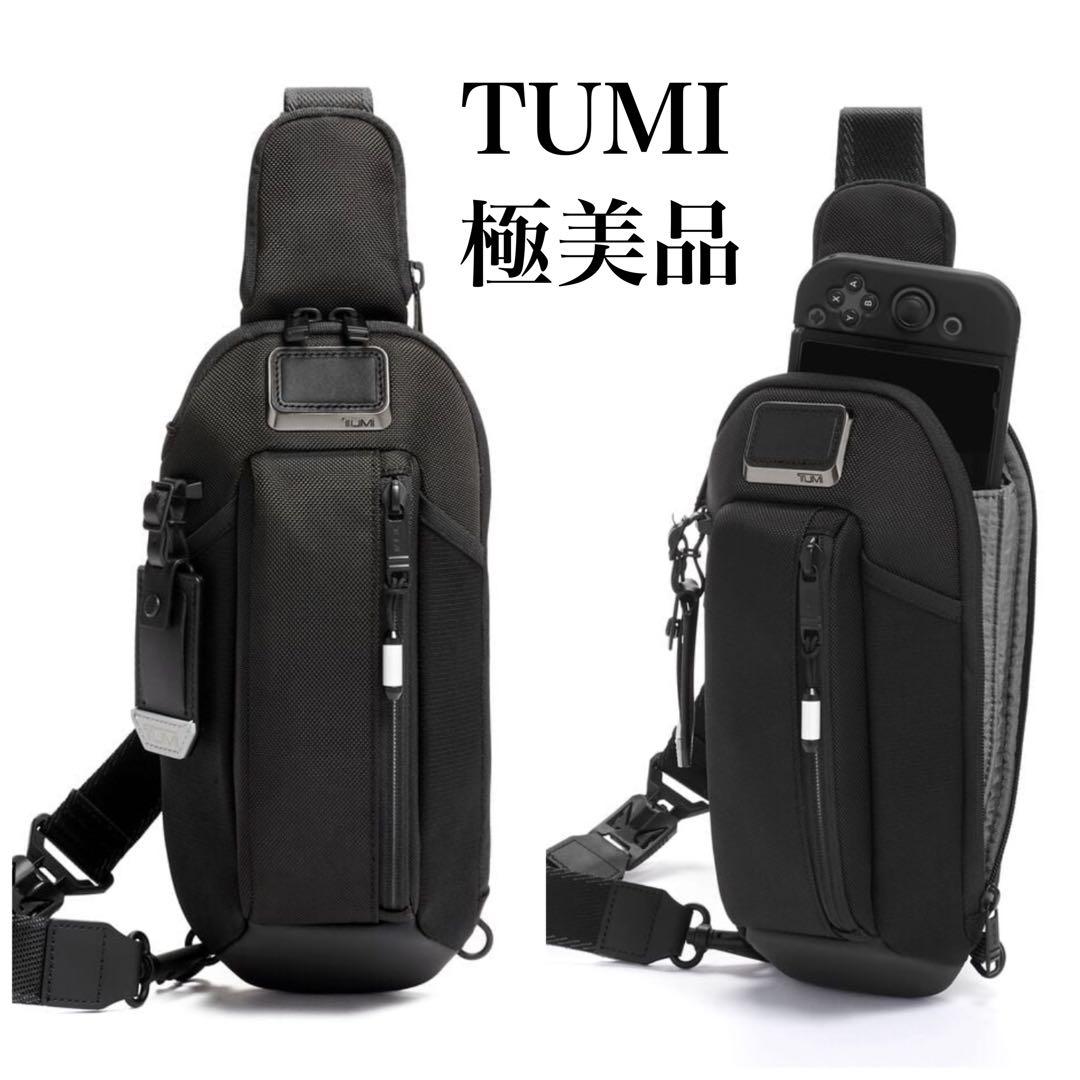 極美品 TUMI Alpha Bravo ボディバッグ スリングバッグ 黒