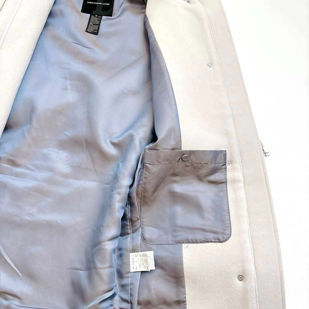 DOUBLE STANDARD ダウン付きメルトンウールコート ファー 36