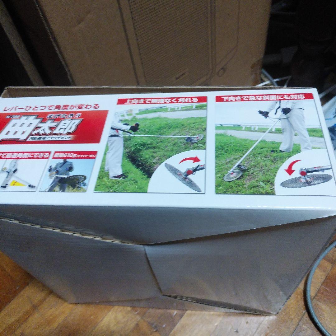 可変角度60度 チップソー付き