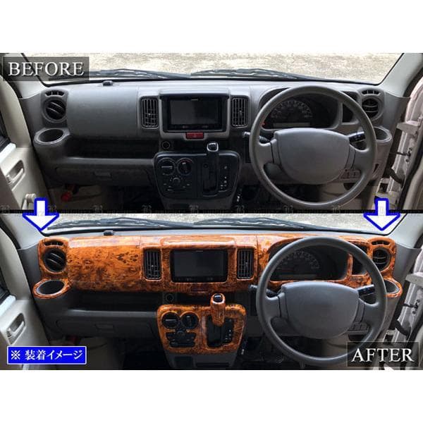 ブライツ　インテリアパネルセット【新品】エブリイバン　スクラムバン　クリッパー