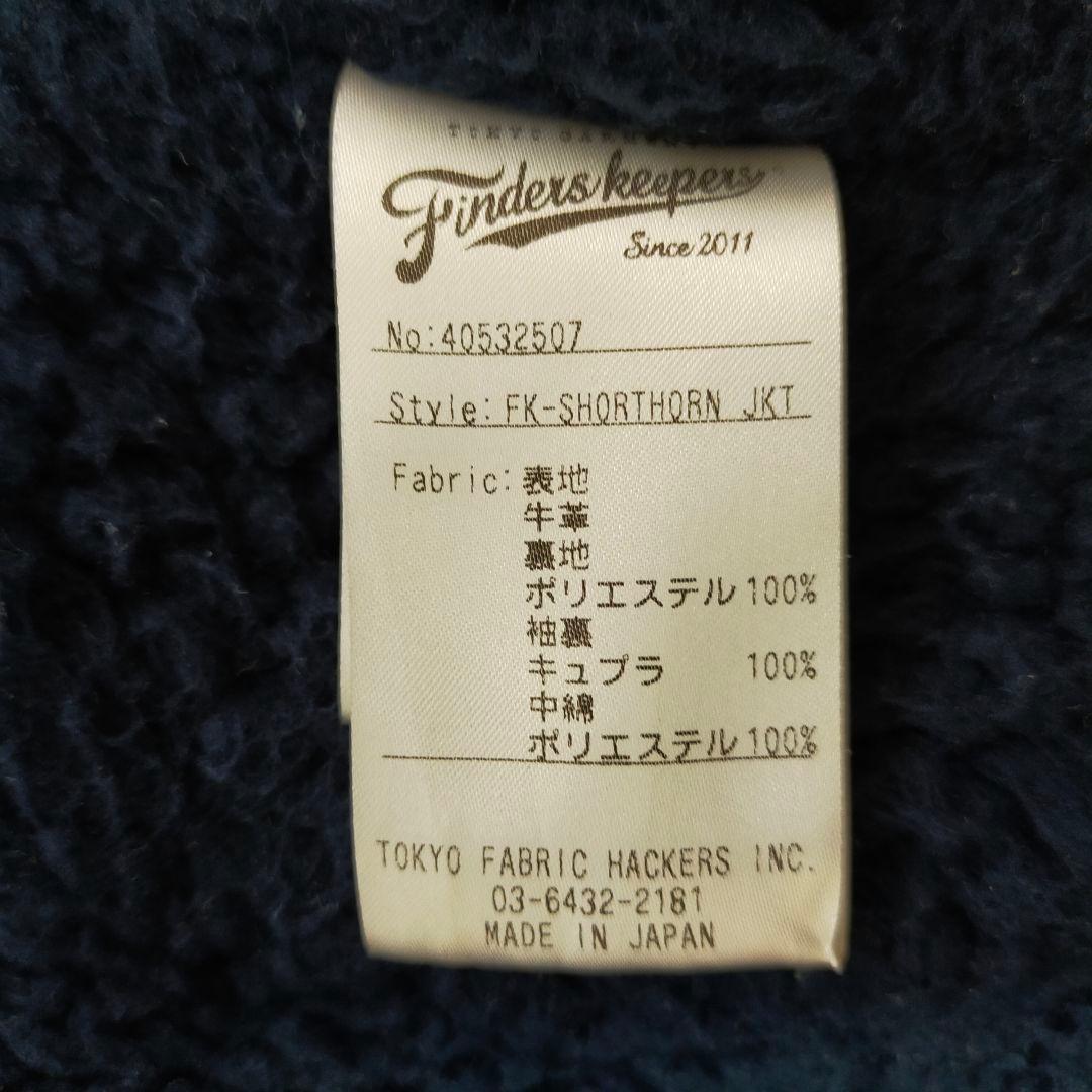FINDERS KEEPERS　S　スエードボアジャケット