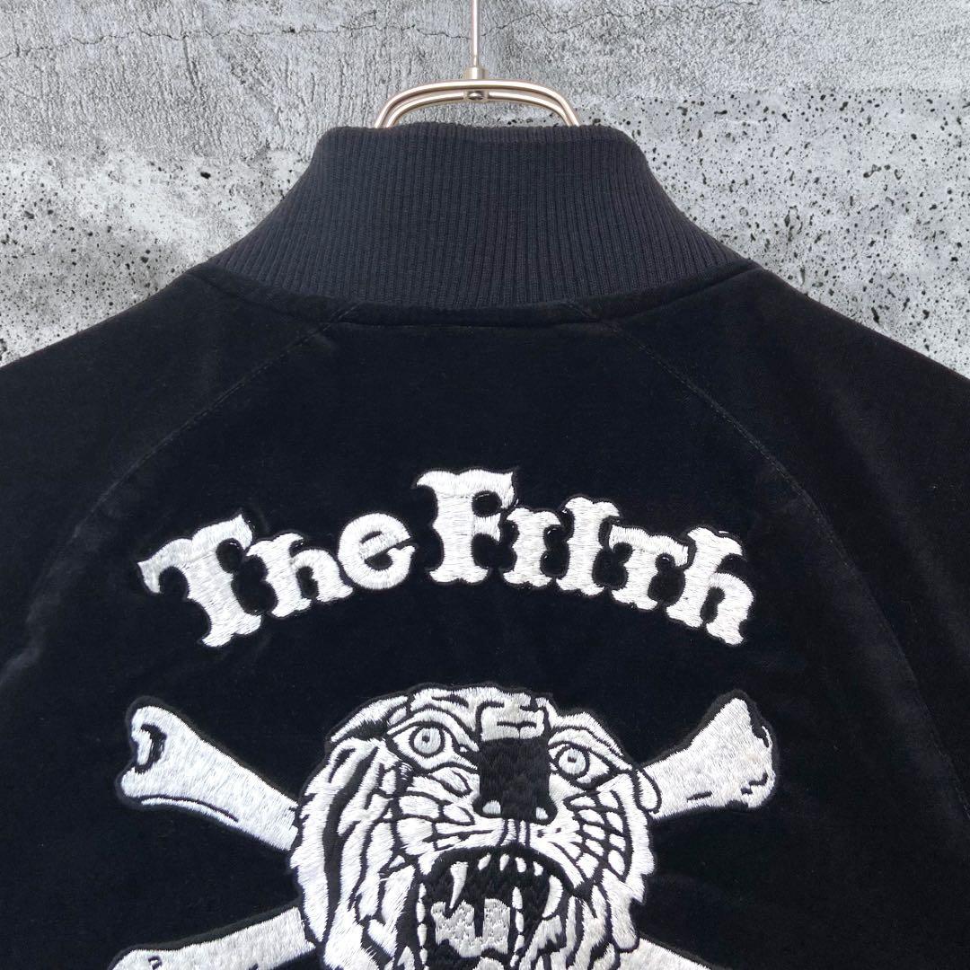 【豪華刺繍】ネイバーフッド リバーシブル スカジャン 黒 S ベロア サテン 虎