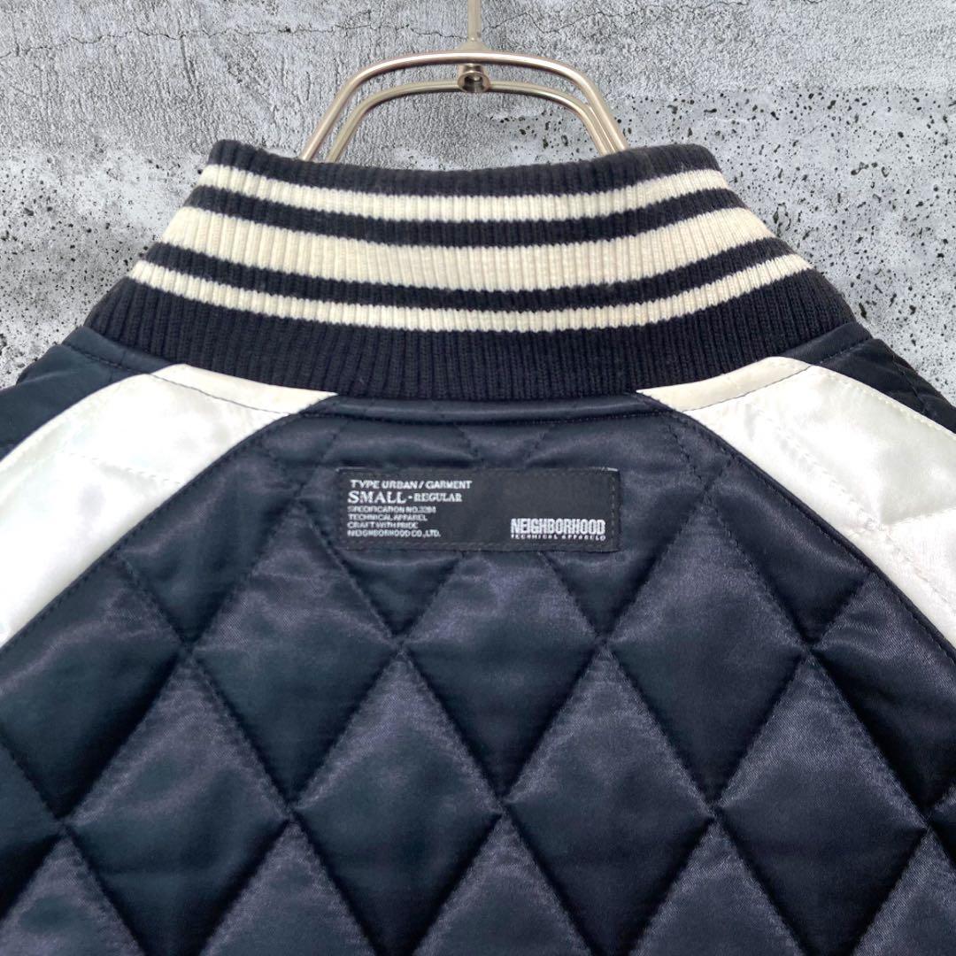 【豪華刺繍】ネイバーフッド リバーシブル スカジャン 黒 S ベロア サテン 虎