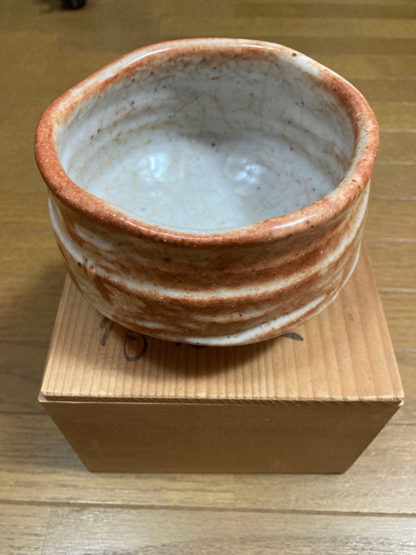 茶器3個セット