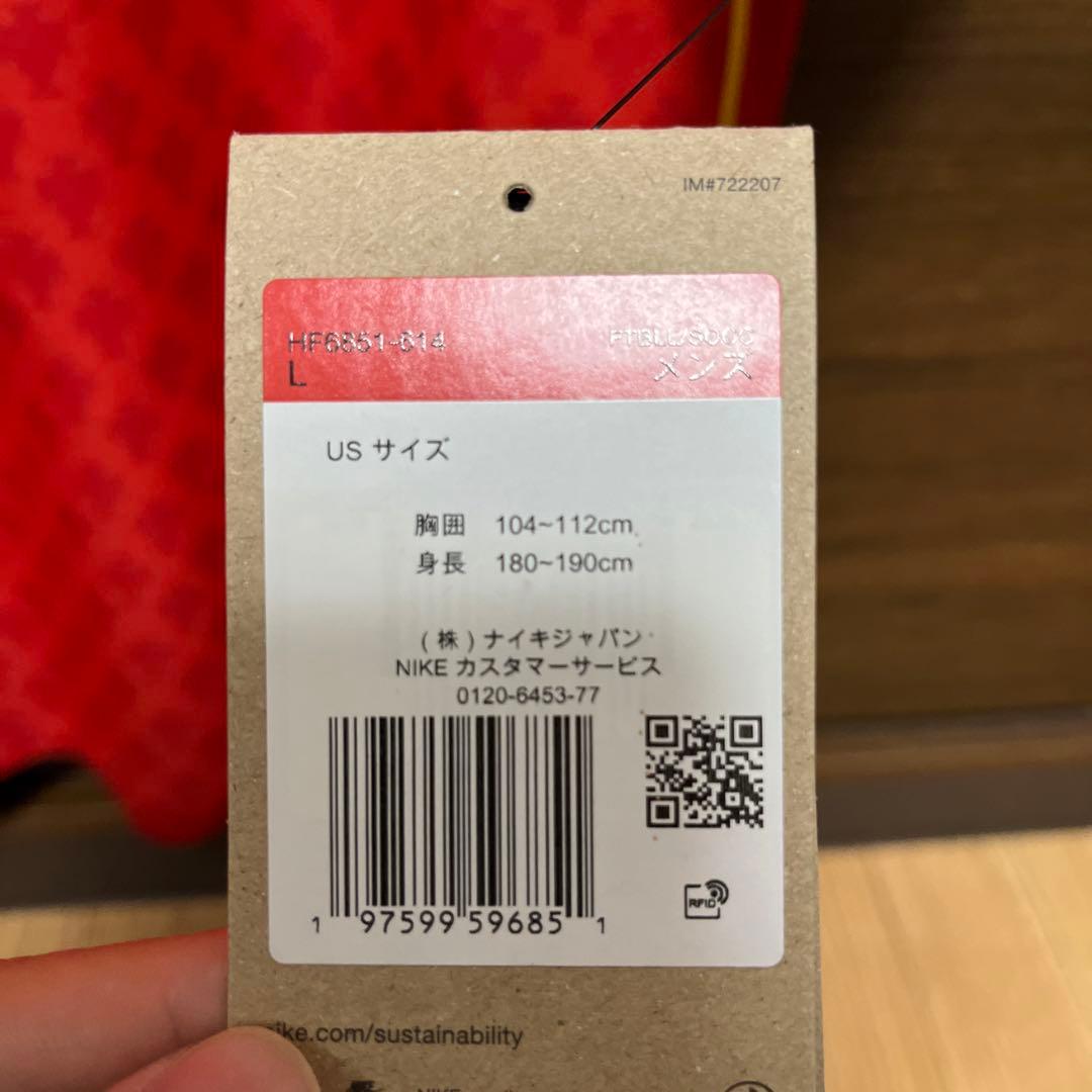 Nike Portugal 2004 Reissue ユニフォーム