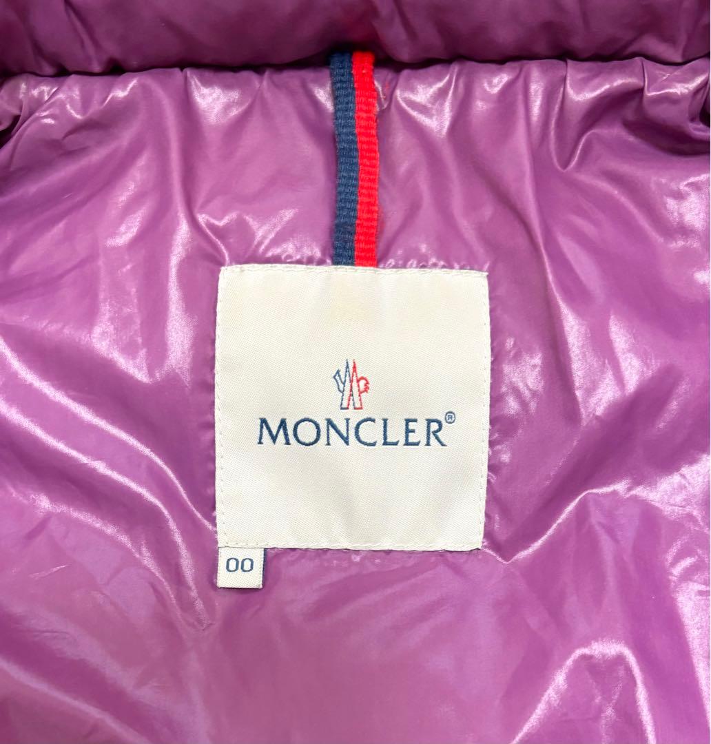 MONCLER モンクレール　パープル ダウンジャケット サイズ00