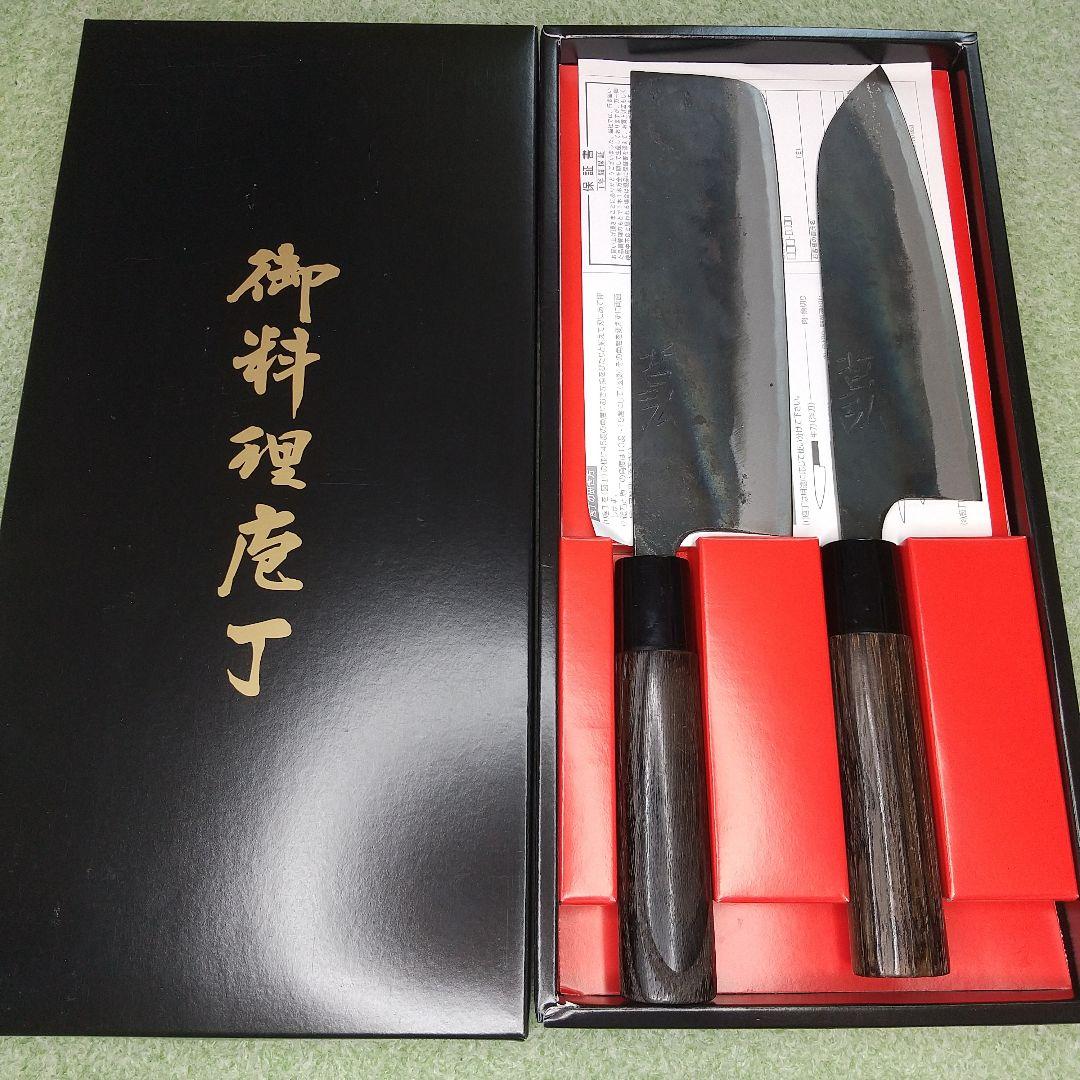 未使用★哲弘黒打和包丁２本セット