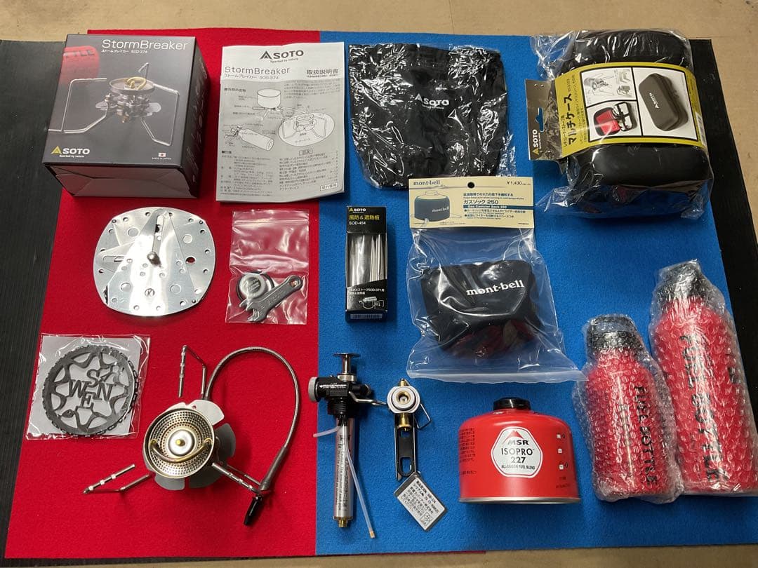 SOTO新型新品未使用未点火ストームブレイカー新品付属装備品多数付き豪華セット
