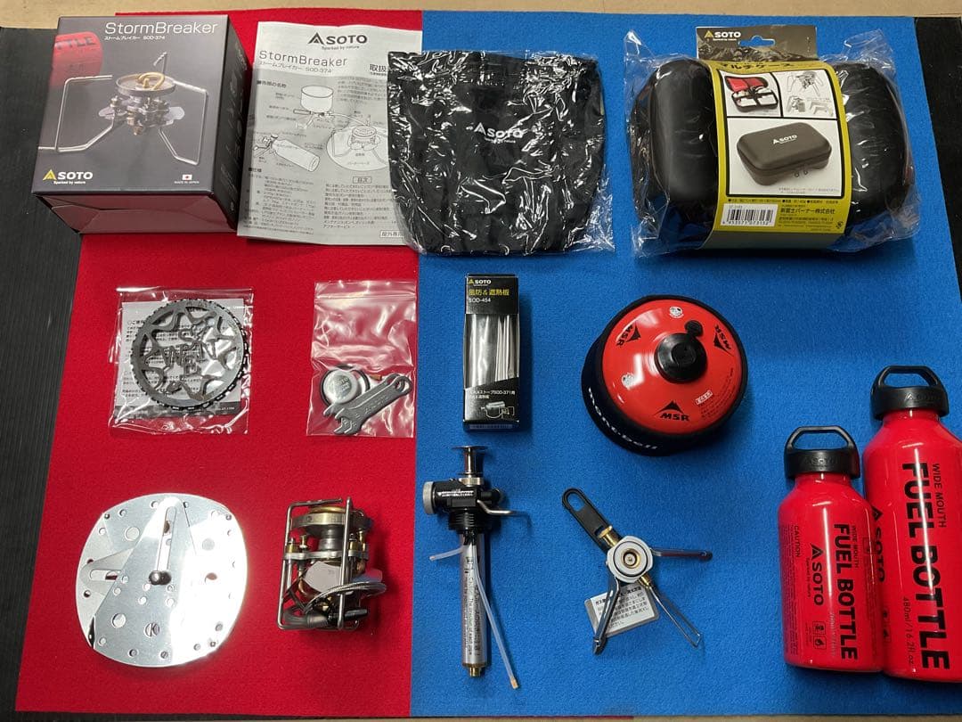 SOTO新型新品未使用未点火ストームブレイカー新品付属装備品多数付き豪華セット