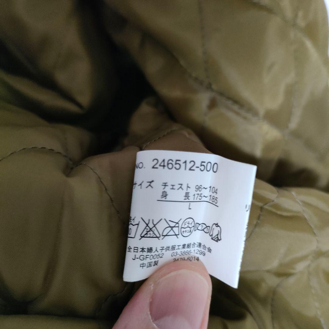 スカジャン 横須賀 刺繍デザイン 渋柄 裏地キルティング 中綿入 カーキ L