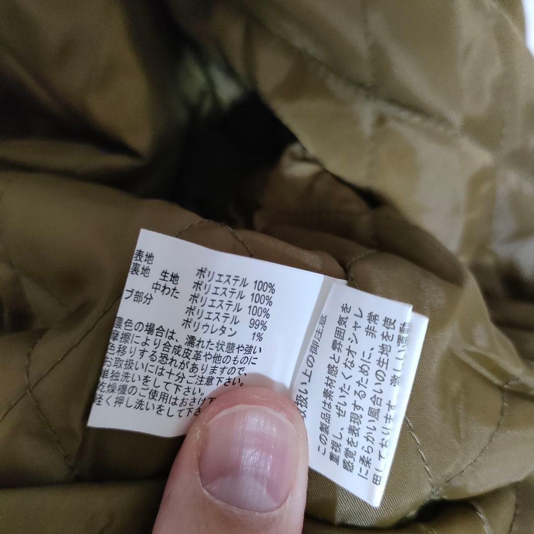 スカジャン 横須賀 刺繍デザイン 渋柄 裏地キルティング 中綿入 カーキ L