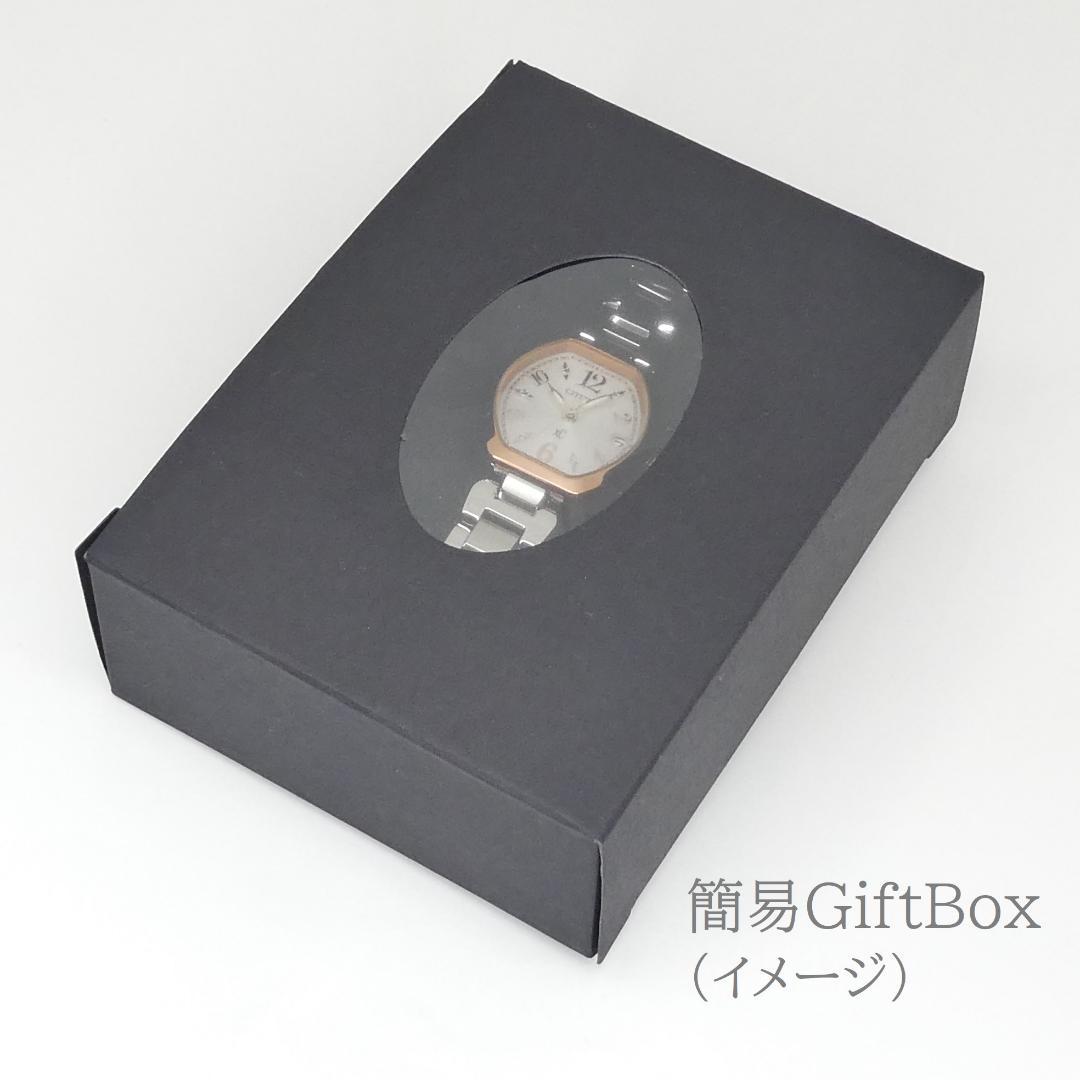 ✴美品稼働品 シチズン xC クロスシー 電波ソーラー ミニトノー 16.5㎝