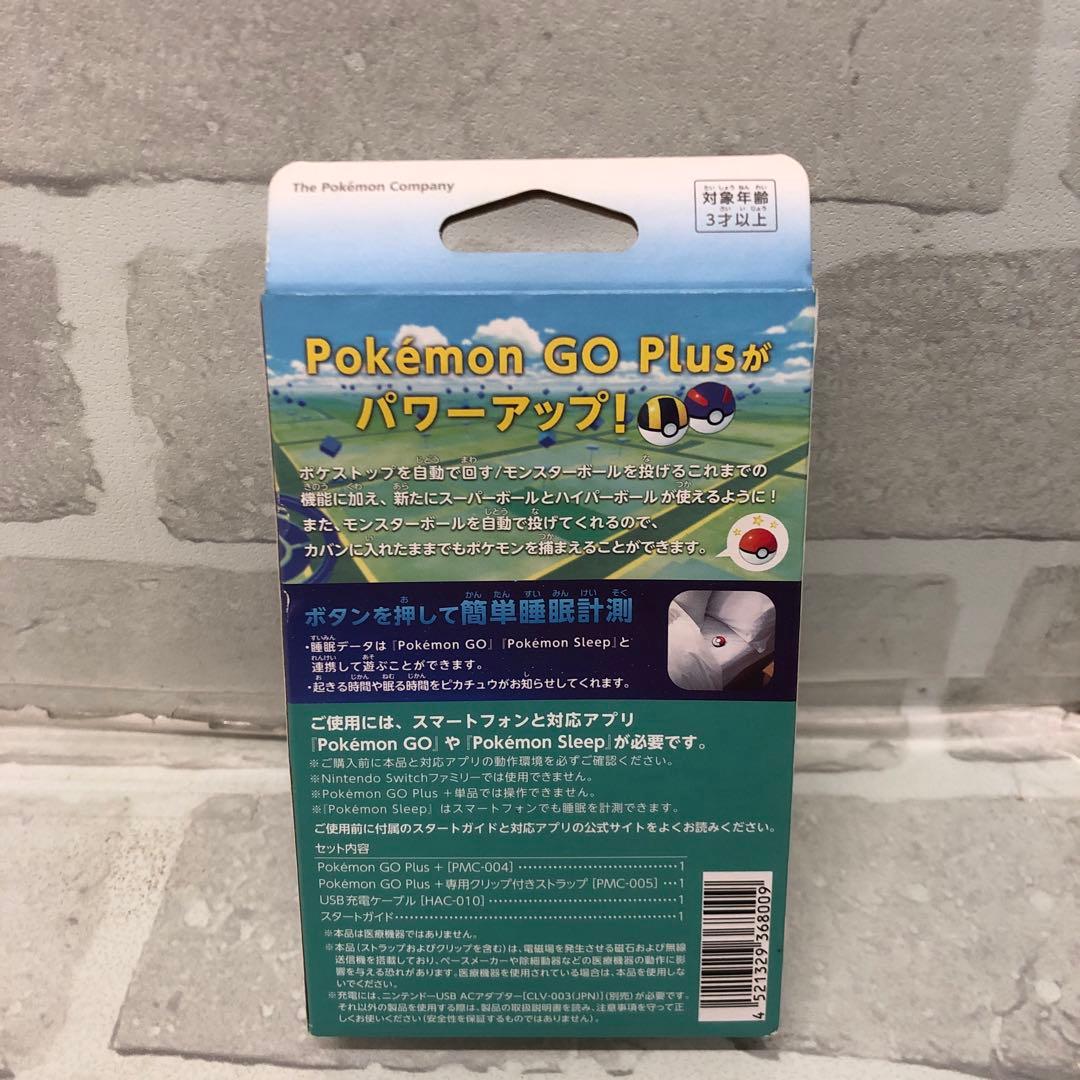 M4533 Pokémon GO Plus+ ポケモンGOプラスプラス【未使用】