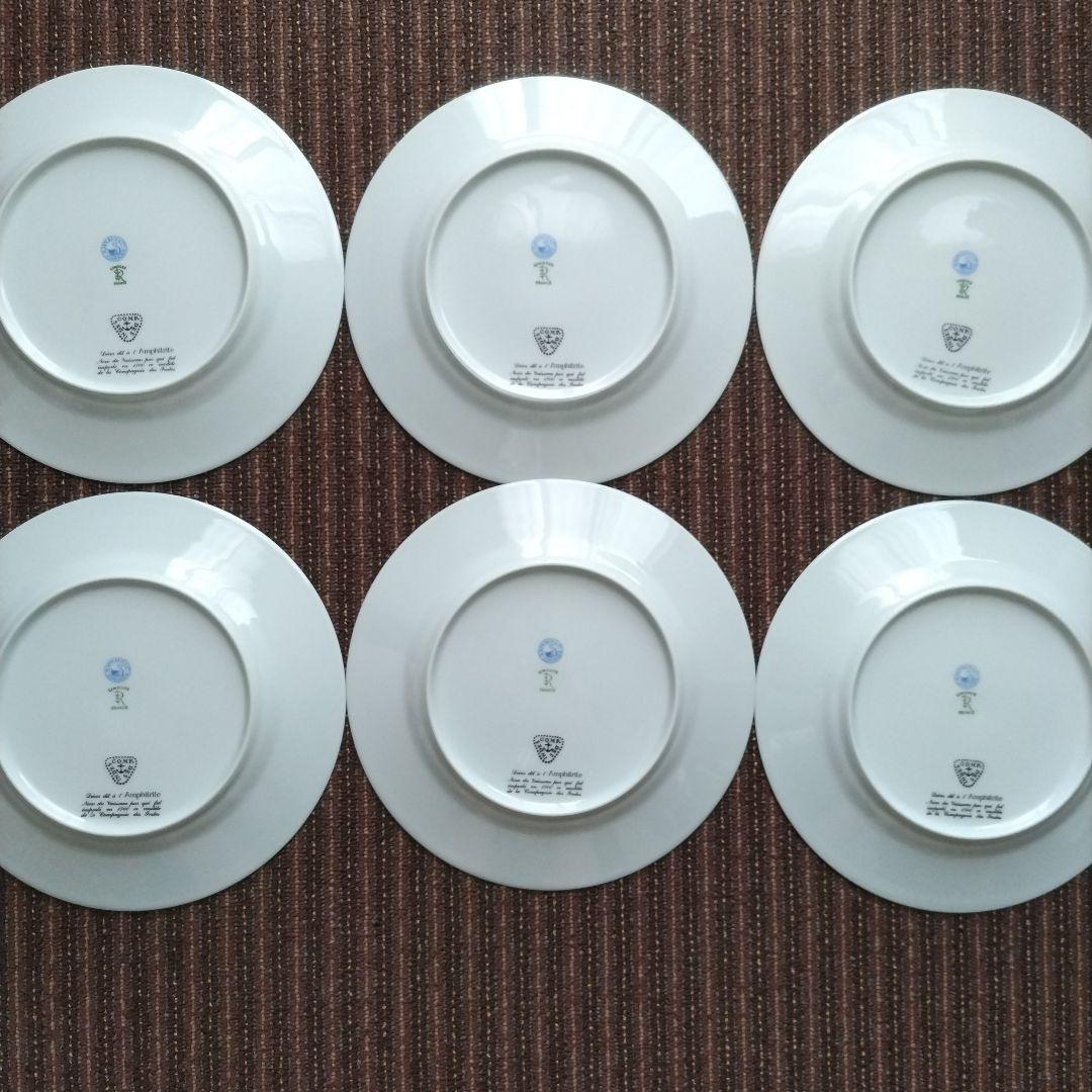 【美品】リモージュ　レイノー　「アンフィトリテ」　平皿　24.5cm　６客セット