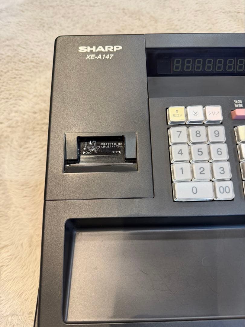 SHARP XE-A147 レジスター 黒　美品