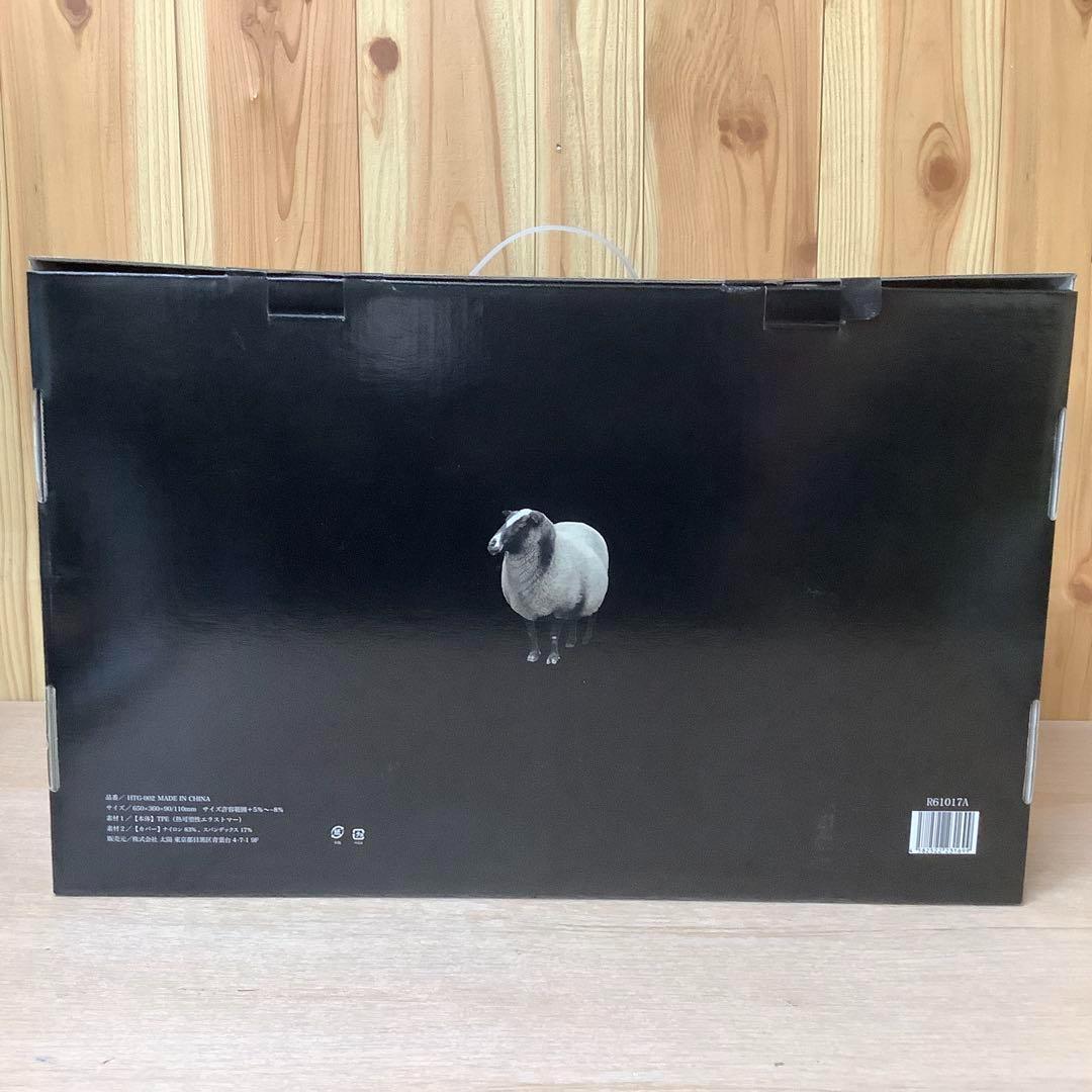 【新品未使用】ヒツジのいらない枕 最上位モデル 極柔ブラックレーベル　※332