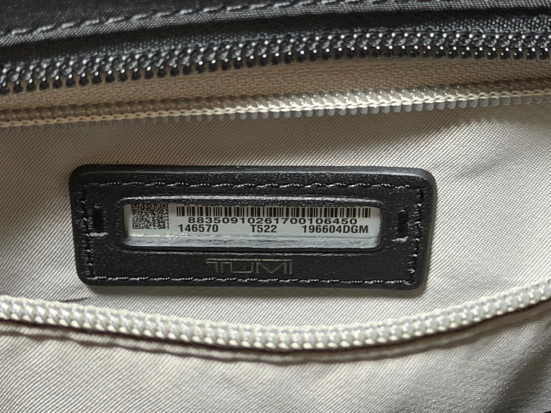 ま*り様 TUMI トゥミ　トートバッグ　VOYAGEUR ヴァレッタ　ミディア