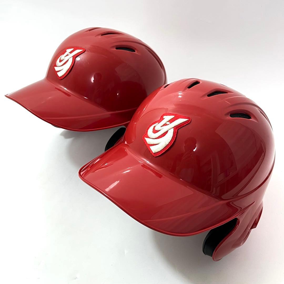 つ28【2個セット】ミズノ 野球 ヘルメット 赤 JSBB公認 軟式用 Lサイズ
