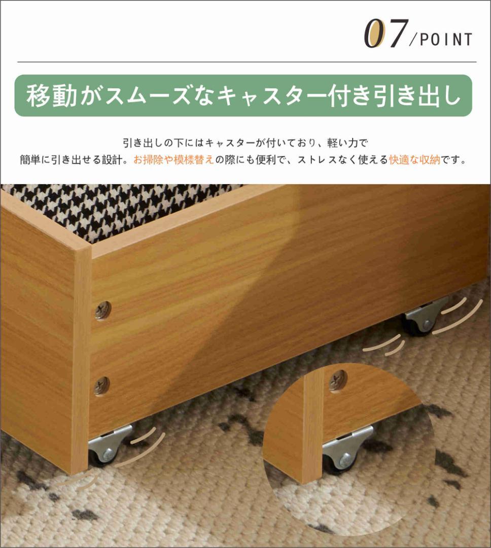限定価格！すのこベッド 収納 北欧 おしゃれ ベッドフレーム 頑丈 シンプル