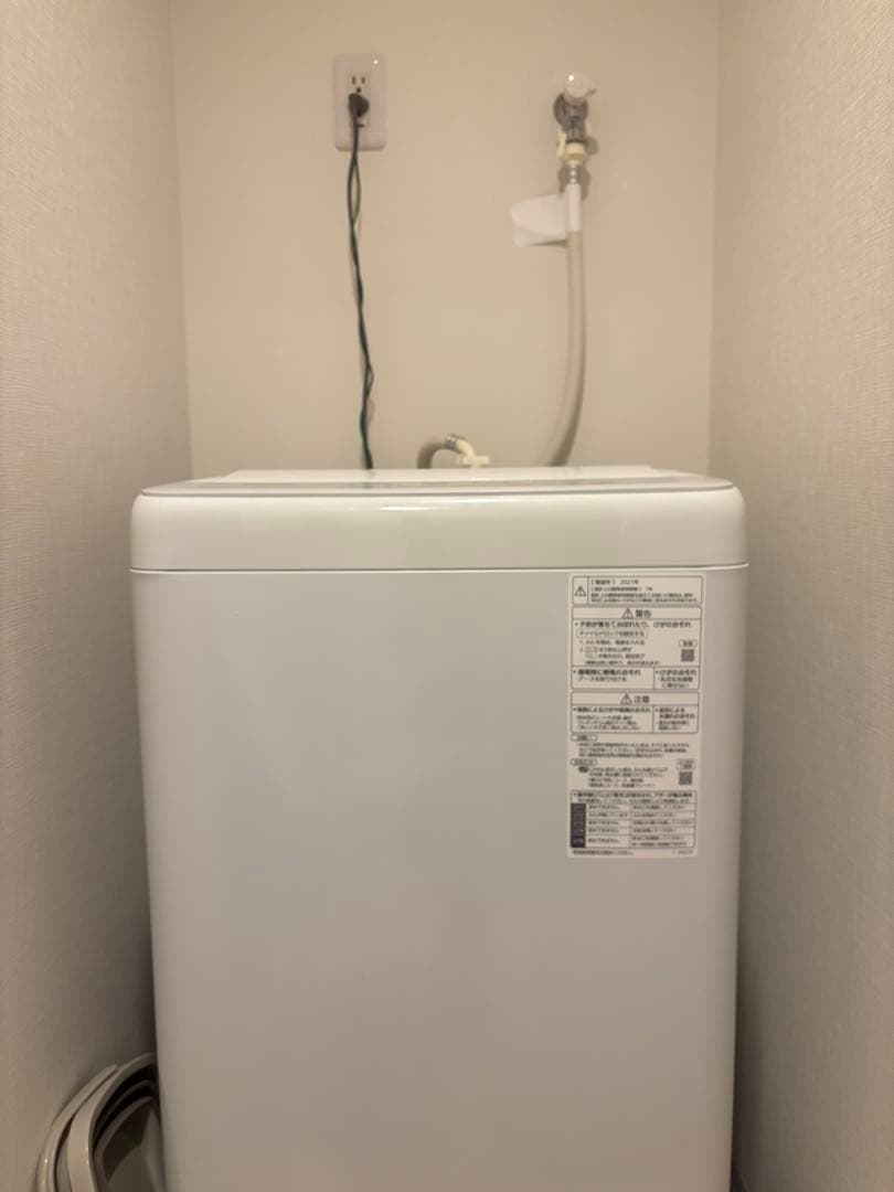 【送料込み】Panasonic全自動洗濯機NA-F50B15H（5kg）