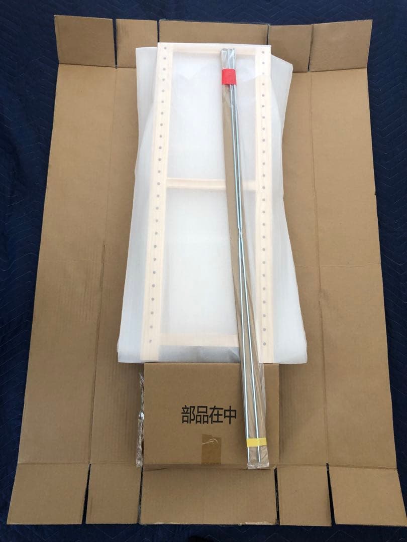 【未使用.送料込み】パイン材ユニットシェルフ3段幅820×奥行300×高さ830