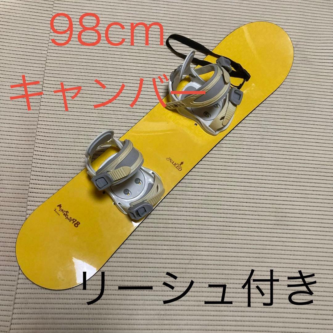 ジュニア キッズ　スノーボード　　98cm バインディング　リーシュ付き
