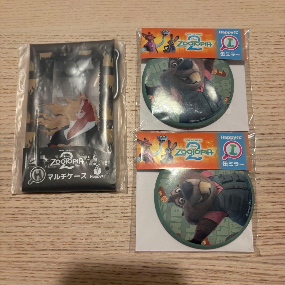 値下げ中　ズートピア　ニック　タキシード　フィギュア　HAPPYくじ　ラストワン