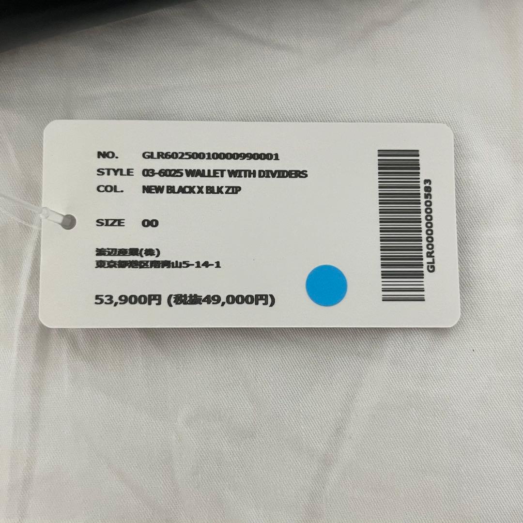 （ayapaka）グレンロイヤル　ジャバラ式財布(5室タイプ)