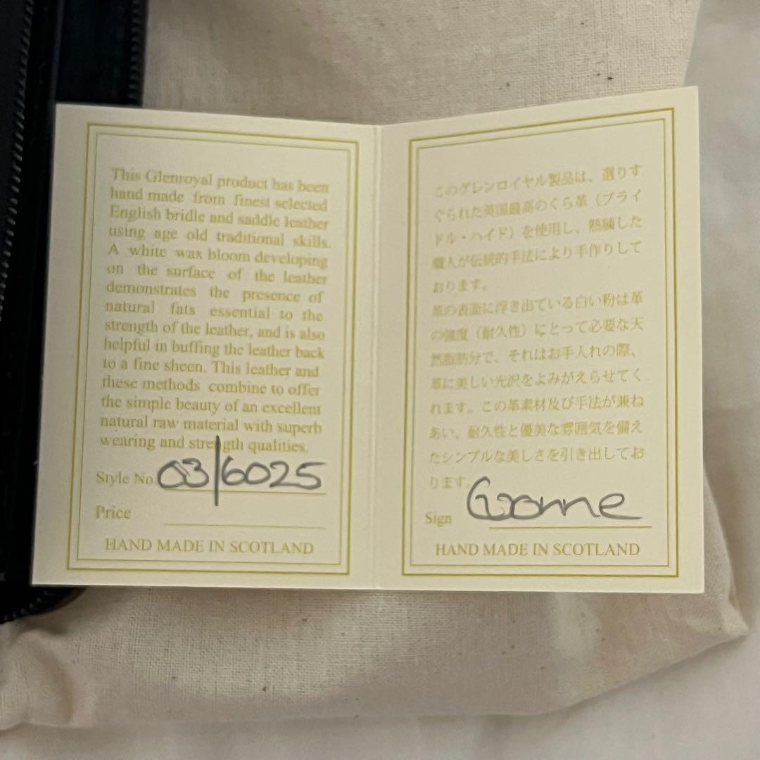 （ayapaka）グレンロイヤル　ジャバラ式財布(5室タイプ)